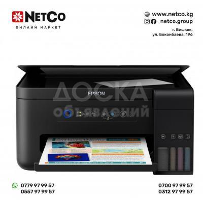 МФУ Epson L4150 (Printer-copier-scaner, A4, 33/15ppm (Black/Color), 69sec/photo, 64-256g/m2, 5760x1440dpi, 1200x2400 scaner, Wi-Fi, USB)