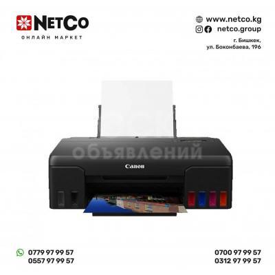 Принтер Canon PIXMA G540