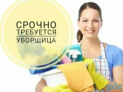 Требуется техничка в медицинский центр 
Адрес: Логвиненко 8/2