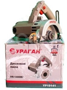 Срочно продаю лобзик и пчелка