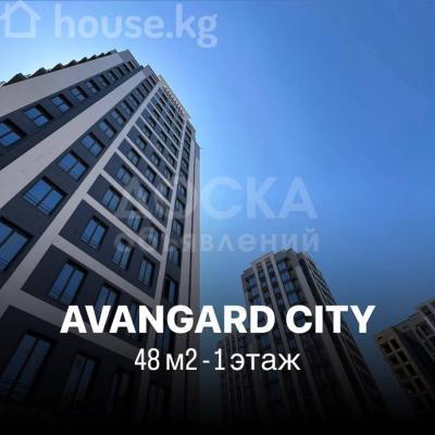 Продаю 1-комнатную квартиру, 48кв. м., этаж - 1/14,  Юж Магистраль\ Советская.