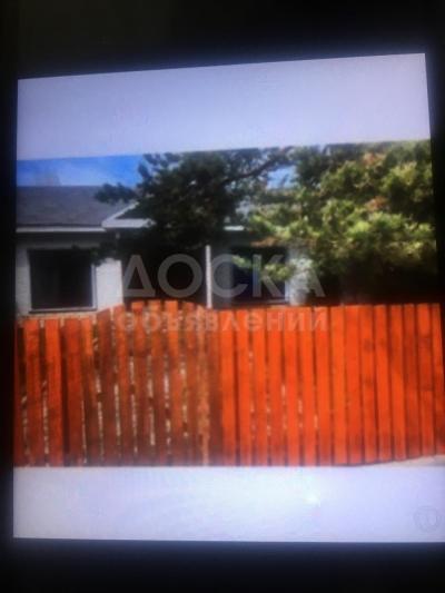 Срочно Продаю коттедж пансионат Лагуна Сити 
Охраняемая территория 
, с ремонтом, С мебелью 
Тёплый пол 
Красная книга имеется 
Возможно обмен на авто