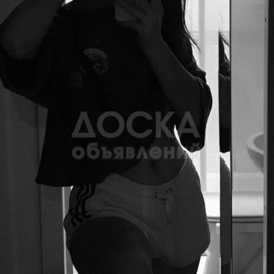 Услуги массажа на выезд