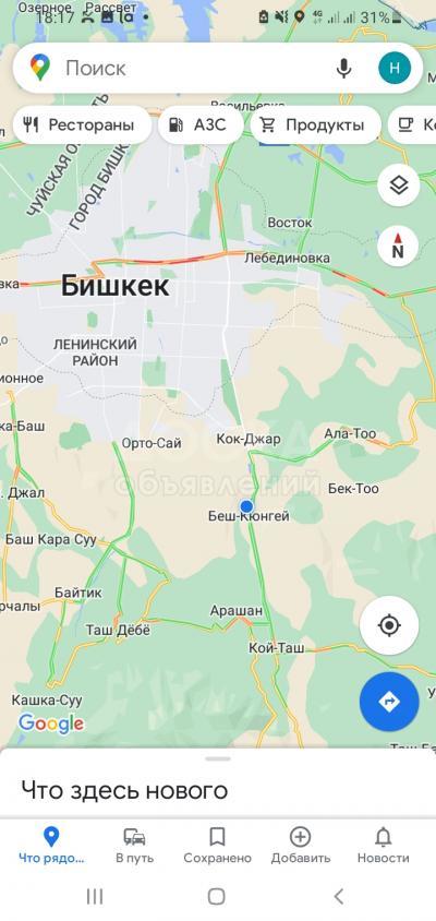 Продаю участок под строительство, 5 соток Беш-кунгой .