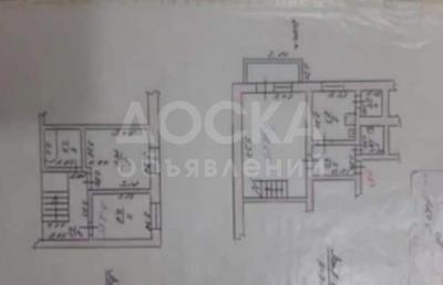 Продаю 3-комнатную квартиру, 66кв. м., этаж - 5/6, 8мкр .