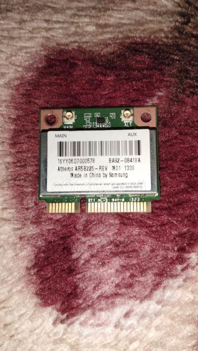 Продаю комплектующие ноутбука