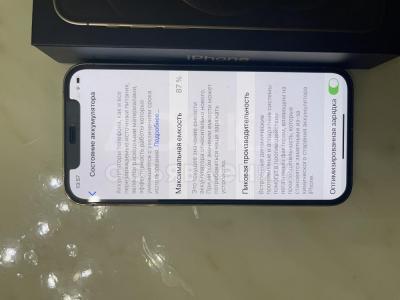 Срочно продаю Телефон!