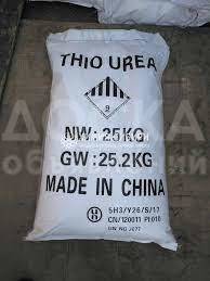 Тиомочевина