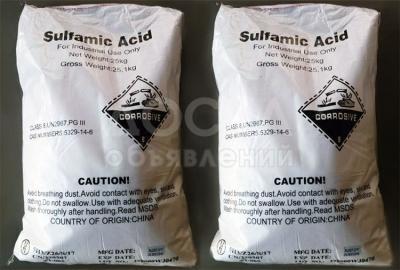 Сульфаминовая кислота (мешок 25 кг)