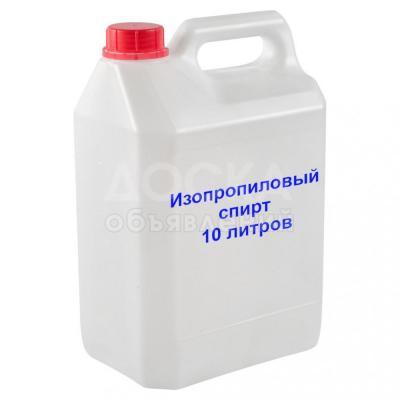 Спирт изопропиловый