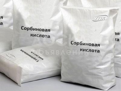 Сорбиновая кислота.