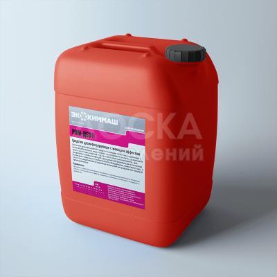 Ром-дез (канистра (23 кг)