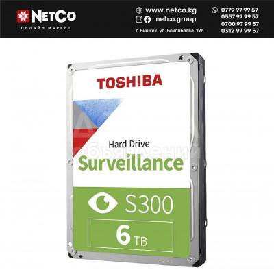 HDD Internal 6TB, Toshiba Surveillance S300,7200rpm,256MB buffer, 3.5" SATA-3,HDWT360 (HDWT360UZSVA)