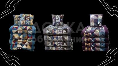 Приобретайте продукцию бренда "OYU"
курак ⚜️приданное для ваших дочерей