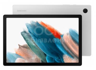 Samsung Galaxy Tab A8