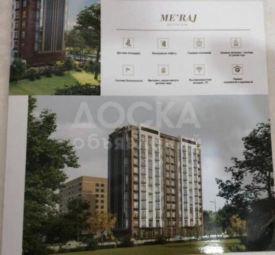 Продаю 2-комнатную квартиру, 58кв. м., этаж - 4/12, Ботанический сад.