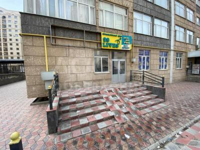 Продаю помещение свободного назначения 256кв. м., Тыналиева Магистраль.