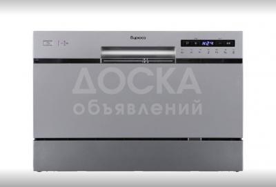 Посудомоечная машина Бирюса DWC-506/7 M