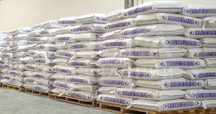 Гуаровая камедь