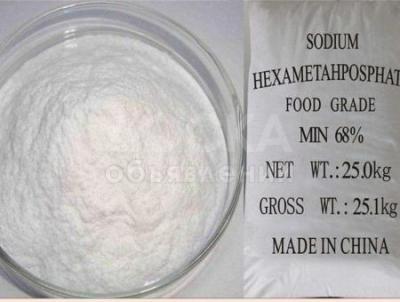 Гексаметофосфат натрия