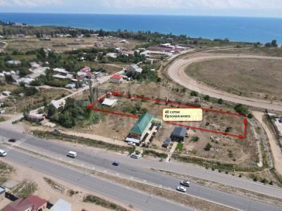 Продаю участок под строительство, 48 соток Ипподром.