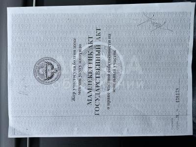 Продаю участок под строительство, 5 соток Район АУЦА.