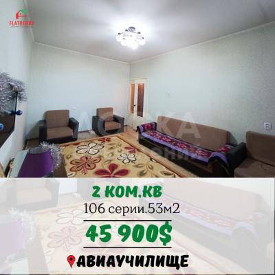 Продаю 2-комнатную квартиру, 53кв. м., этаж - 8/9, Гагарина/Фрунзе.