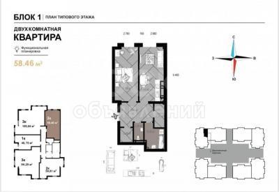 Продаю 2-комнатную квартиру, 58кв. м., этаж - 9/10, на южной части города, в ЖК Дискавери, СК Элит Хаус.