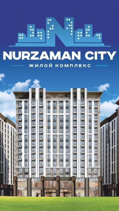 Продаю 1-комнатную квартиру, 45.76кв. м., этаж - 13/14, в перспективном районе ЖК Нурзаман Сити.