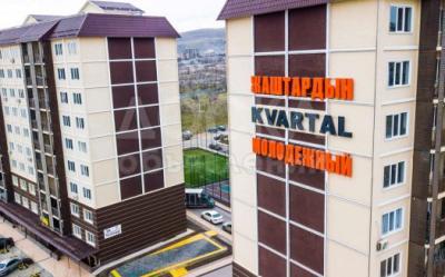 Продаю 2-комнатную квартиру, 74кв. м., этаж - 5/9, Магистраль Токтоналиева.