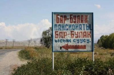 Срочно продаю земельный участок 5 соток