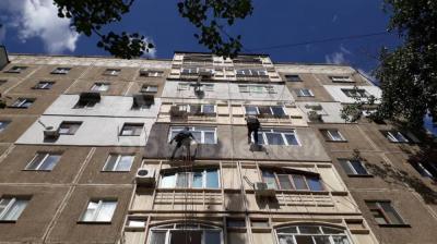 Высотные работы !