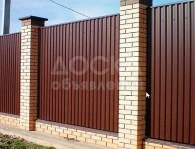 Профнастил 320 сомдон.