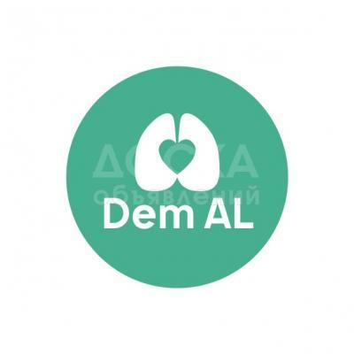 Реабилитационный центр. Соляная шахта "Дем Ал"