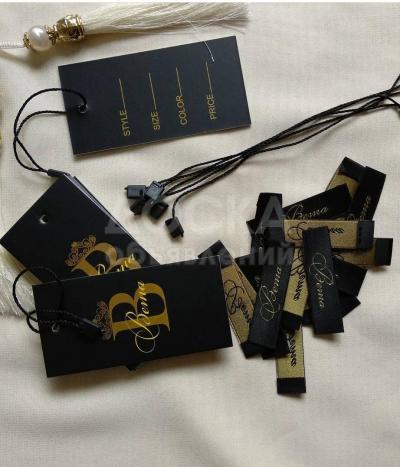 Изготовим жаккардовые этикетки/бирки/лейбы/размерники и составники