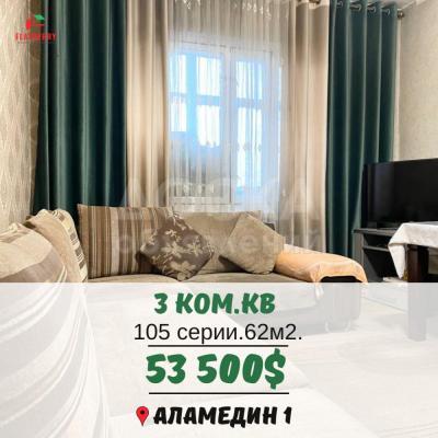 Продаю 3-комнатную квартиру, 62кв. м., этаж - 5/5, Аламедин1.