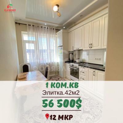 Продаю 1-комнатную квартиру, 42кв. м., этаж - 8/9, 12мкр.