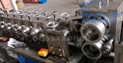 Линия для производства штукатурного маяка и уголка(Система роторной пробивки отверстий）