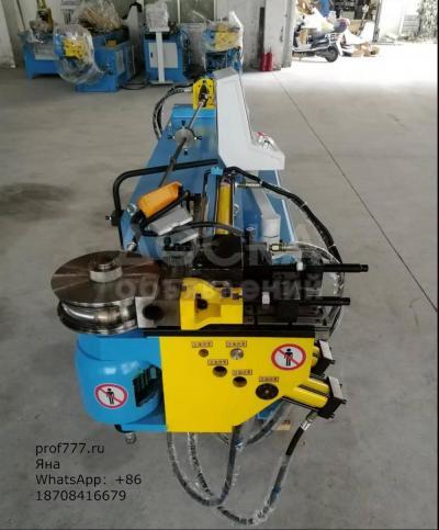 Полуавтоматический гидравлический трубогибочный станок с ЧПУ