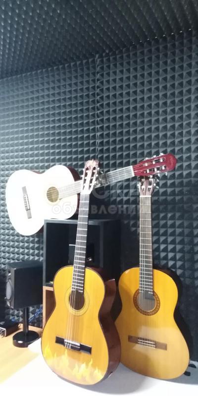 Курсы гитары