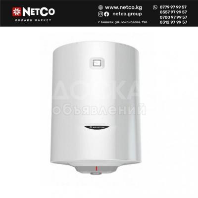 Водонагреватель ARISTON PRO1 R ABS 150 V