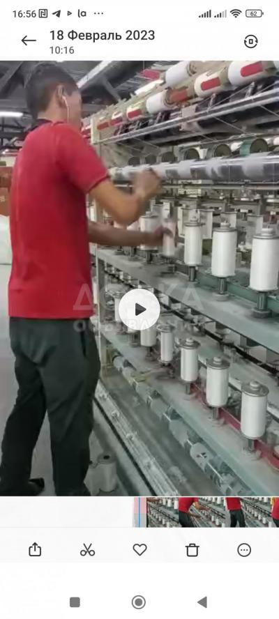 Ткацкая фабрика