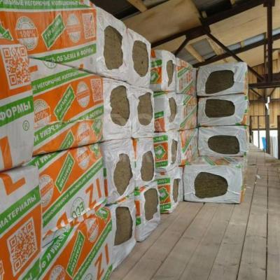 Базальт изоляциясы (базальтовый утеплитель)