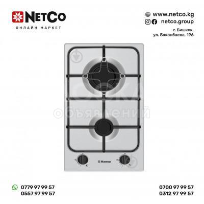 Встраиваемая поверхность HANSA BHG