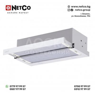 Вытяжка Cata TF 6900 DURALUM