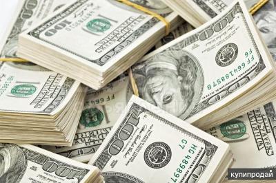 обращаться за ссудой