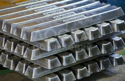 Алюминиевые чушки