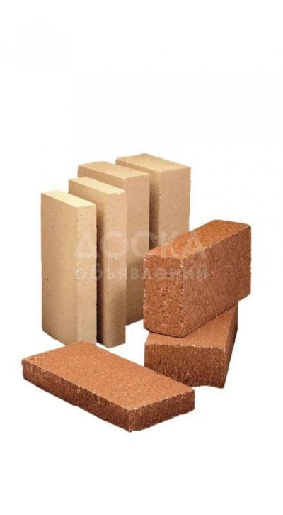ОГНЕУПОРНЫЕ КИРПИЧИ в наличии и на заказ.