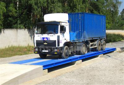 Автовесы новые 100 тонн