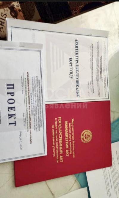 Продаю участок под строительство, 10 соток с.Тамчы.